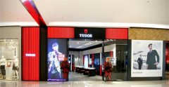 帝舵腕表表盘倾斜如何修复？一招解决爱表烦恼