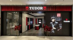 帝舵机芯里面有划痕处理办法详解